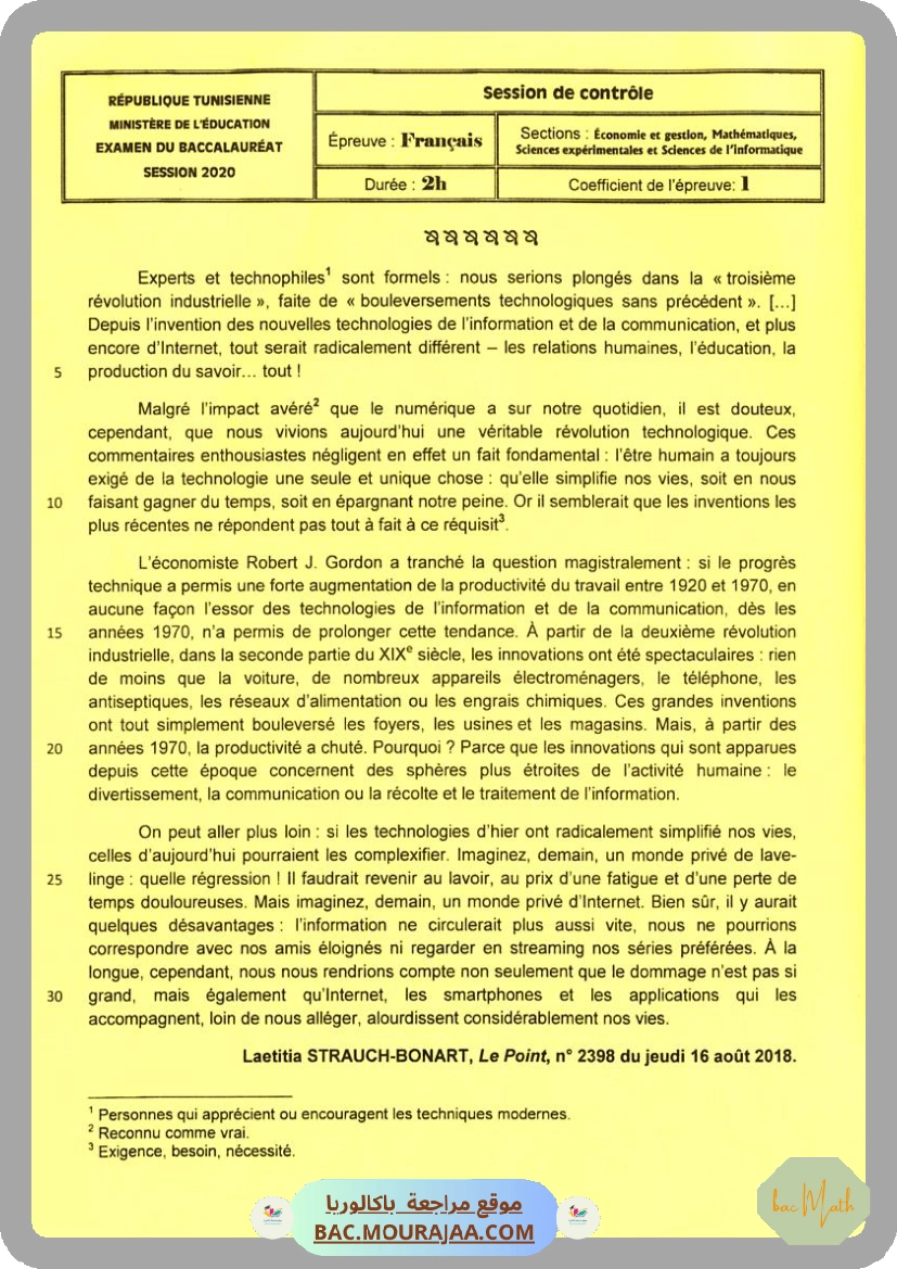 Sujet controle francais Bac 2020 – Section math